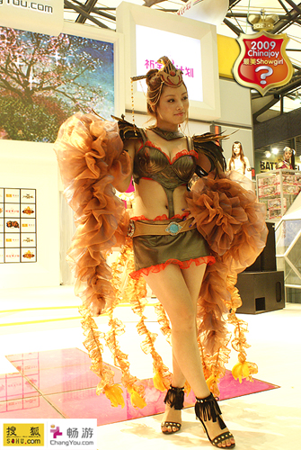 美眉日报 20090724063419994 杨若惜~陶洁婷@ChinaJoy 2009 搜狐畅游展台