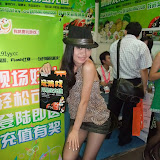 ChinaJoy 2009 美眉~波波女人网版本~3