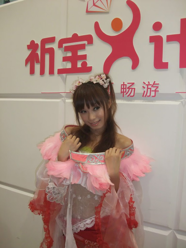美眉日报 DSCF1098 ChinaJoy 2009 美眉~波波女人网版本~3