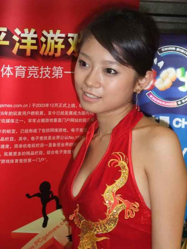 美眉日报 DSCF1042 ChinaJoy 2009 美眉~波波女人网版本~2