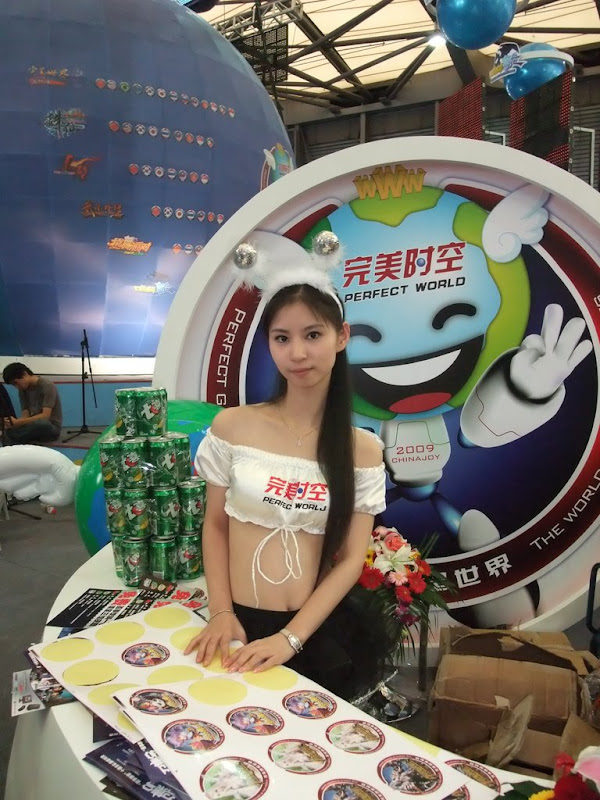美眉日报 DSCF1114 ChinaJoy 2009 美眉~波波女人网版本~3