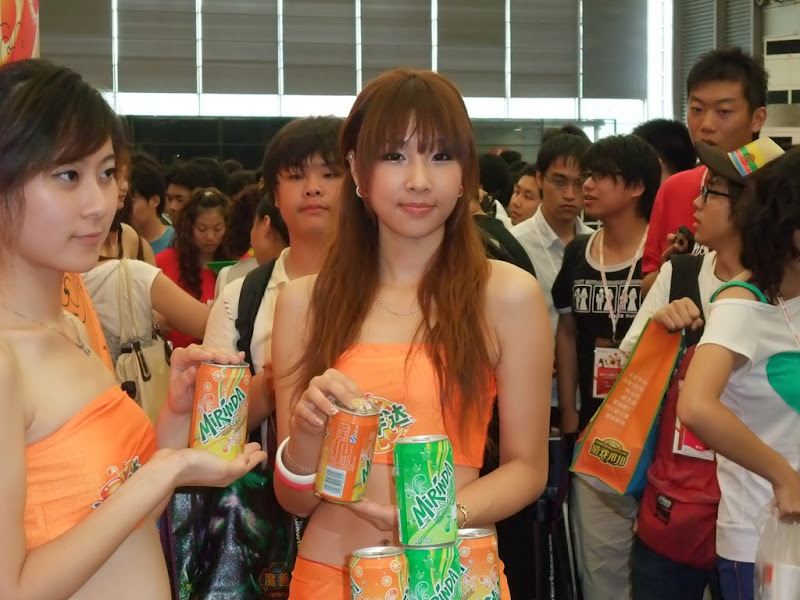 美眉日报 DSCF0792 ChinaJoy 2009 美眉~波波女人网版本~1