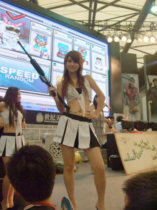 美眉日报 DSCF0838 ChinaJoy 2009 美眉~波波女人网版本~1
