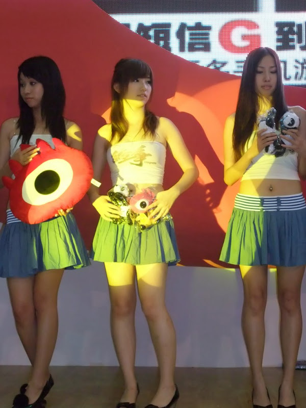 美眉日报 DSCF0883 ChinaJoy 2009 美眉~波波女人网版本~1