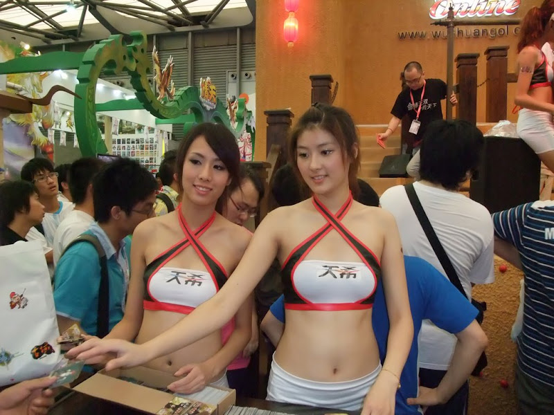 美眉日报 DSCF0985 ChinaJoy 2009 美眉~波波女人网版本~2