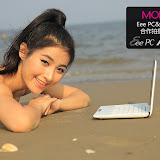 华硕 Eee PC & MOKO 合作拍摄花絮