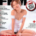 2009年10月号《男人帮》