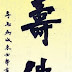 q005.jpg