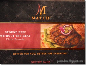 match package blog