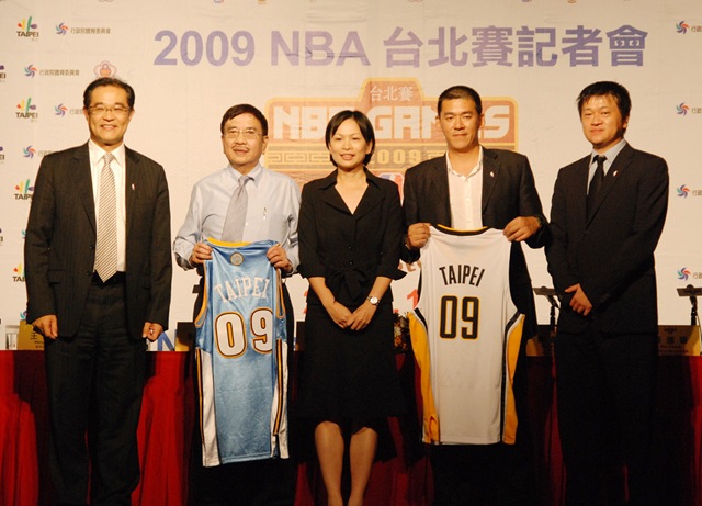 [NBA Taiwan Game-3[2].jpg]