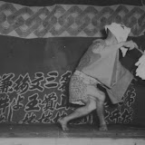 1955bakaodori-nakadashichiro.jpg