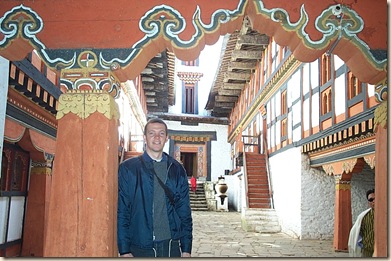 bhutan (250)