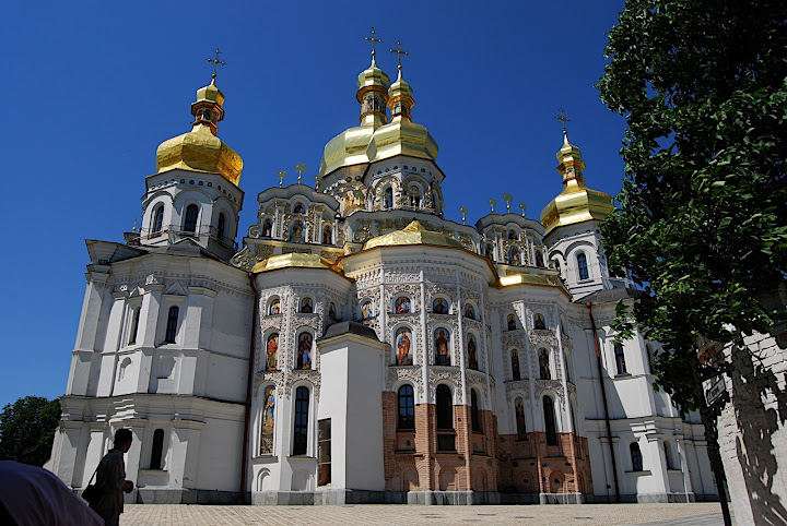 Уикэнд в Киеве (июнь 2009) ФОТО