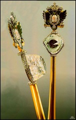 The "Orlov" or "Orloff" Diamond.