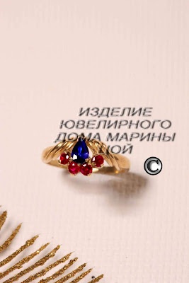 Кольца из коллекции Марины Цой