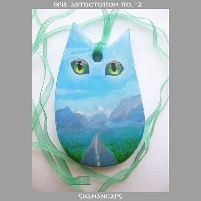 Кулоны-коты мастерской ShamanCats