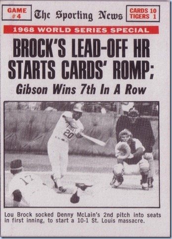 1969 Topps Brock WS HR 1969 Topps Brock WS HR