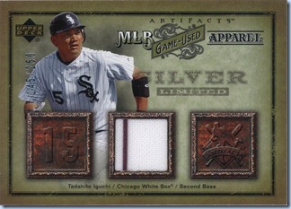 2006 UD Artifacts Iguchi Jersey 145 of 250 2006 UD Artifacts Iguchi Jersey 145 of 250