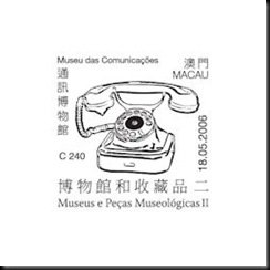 MAC200604ECU