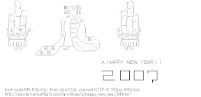 [AA]A Happy New Year