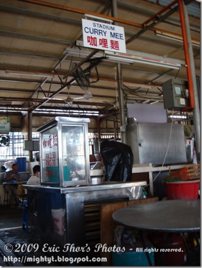 DSC04298 640 x 640
