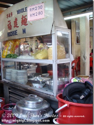 DSC04302 640 x 640