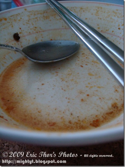 DSC04315 640 x 640
