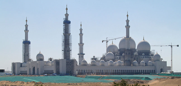 مسجد الشيخ زايد 