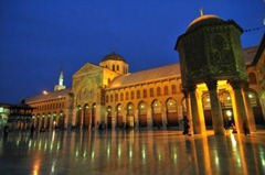 المسجد الأموي