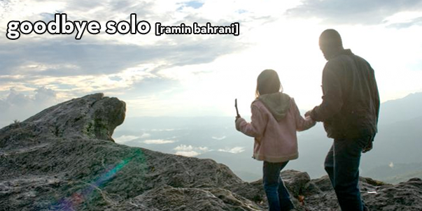 [Goodbye Solo[4].png]