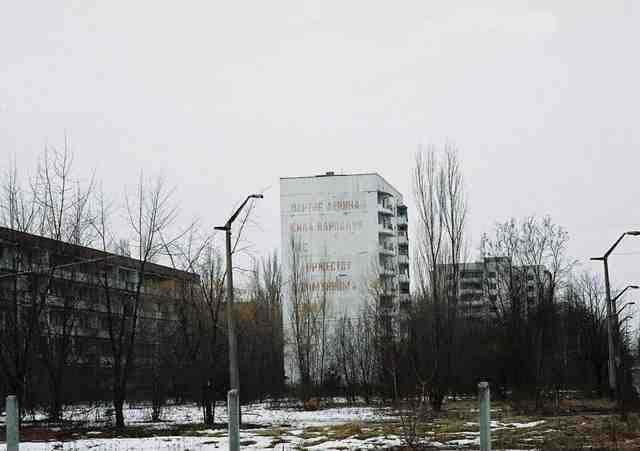 [chernobyl[2].jpg]