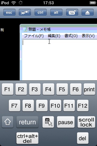 [26.FunctionKey1[4].jpg]