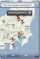 Map-MyMap