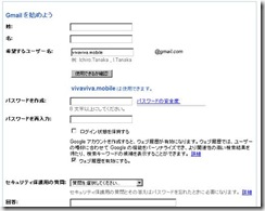 gmail01