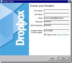 dropbox install02