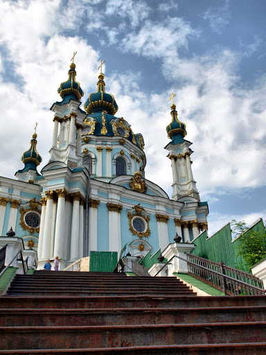 Кив