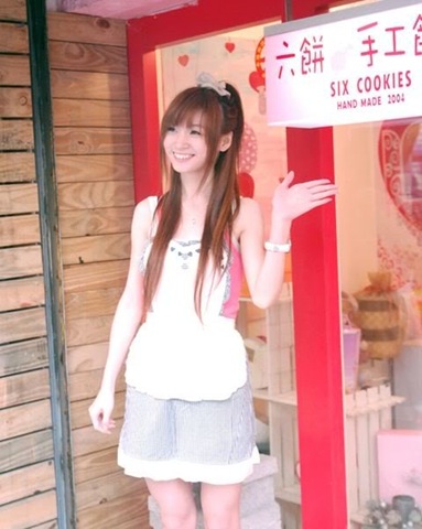 [image-C1FE_4BDC2C04[3].jpg]