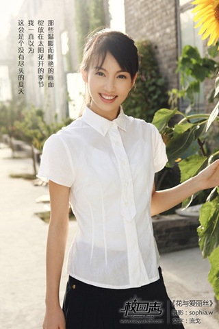 [2010417174025339[3].jpg]