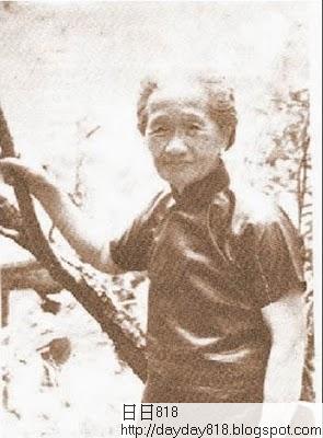 十三姨照片 - 十三姨莫桂蘭照片