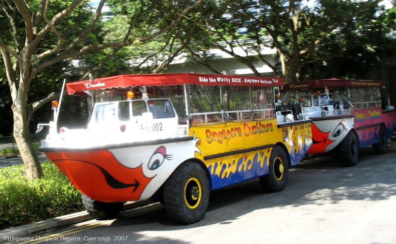 О Сингапуре 