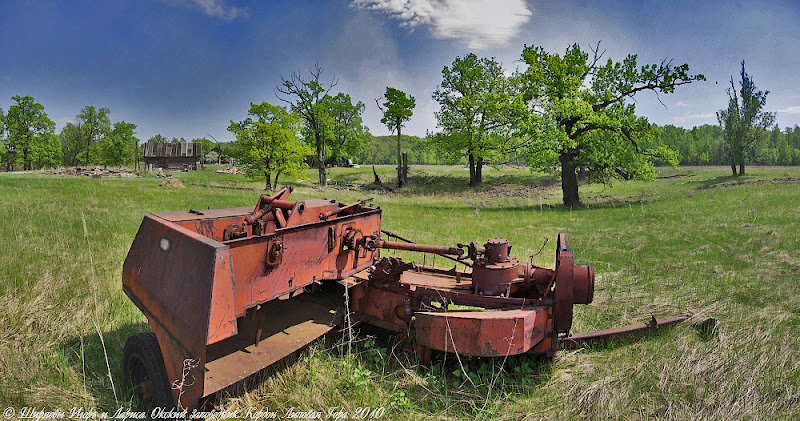 Кордон «Липовая Гора» 
