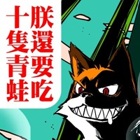 980304_meichu_MSN3