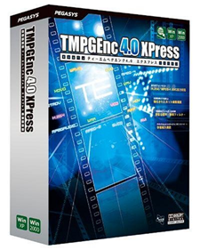 Download TMPGEnc xpress 4 full Download TMPGEnc xpress 4 full