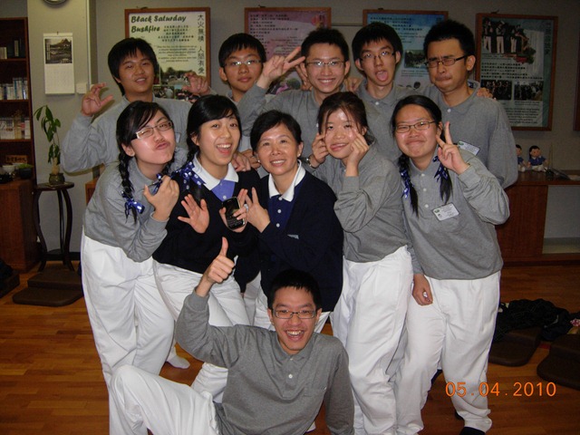 [DSCN8244[3].jpg]