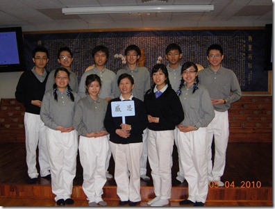 DSCN8231