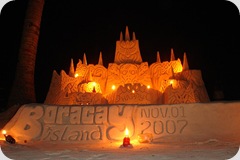 island of- Boracay island of- Boracay