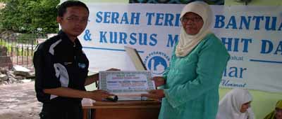 Salah satu sasaran Program pendayagunaan dana Zakat, infaq/Shadaqah (ZIS) adalah dengan mengadakan program pemberdayaan masyarakat...[...]