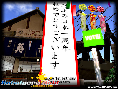 pic_kab_Nippon_1st_Aniv_001.jpg