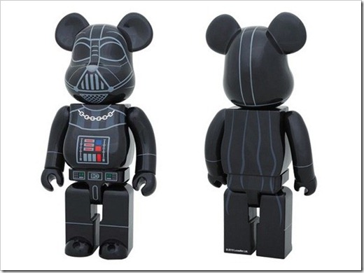 Darth Vader Insano