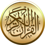 Quran Khatm + Tafsir Apk
